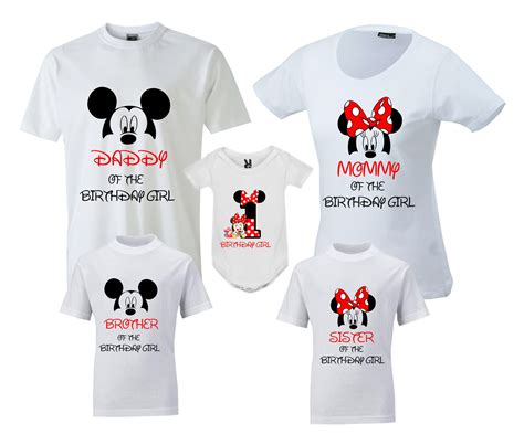 Birthday Family Shirts Disney Birthday Family T-Shirt