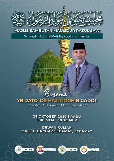 Design Poster & Banner Maulidur Rasul Masjid Bandar Segamat, Johor ...