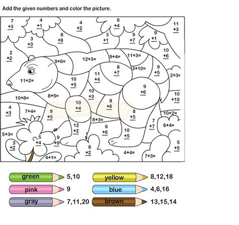 2 Digit Addition Coloring Worksheets Free