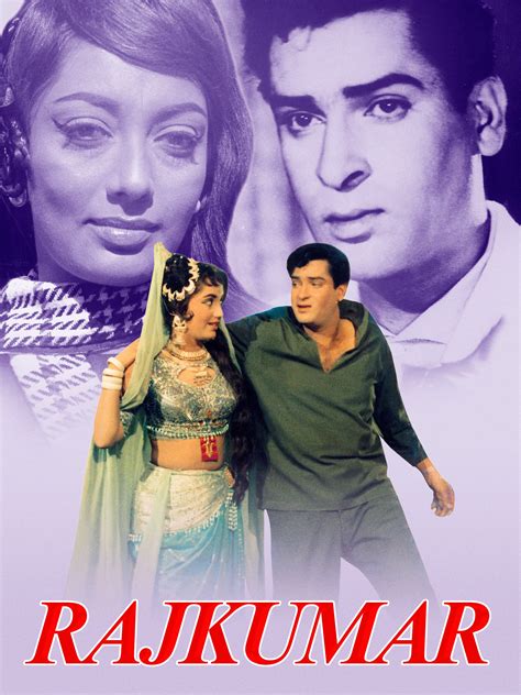 Rajkumar Movie: Review | Release Date (1964) | Songs | Music | Images ...