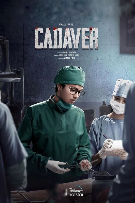 Cadaver (2022): Release Date, Cast, Trailer, Story, and more to know