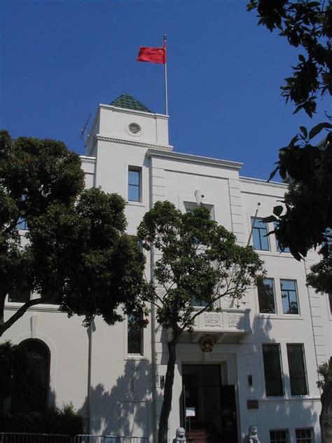 Chinese Consulate-General, San Francisco, California | Flickr