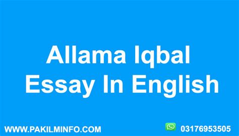 Allama Iqbal Essay in English (Easy and Outstanding)