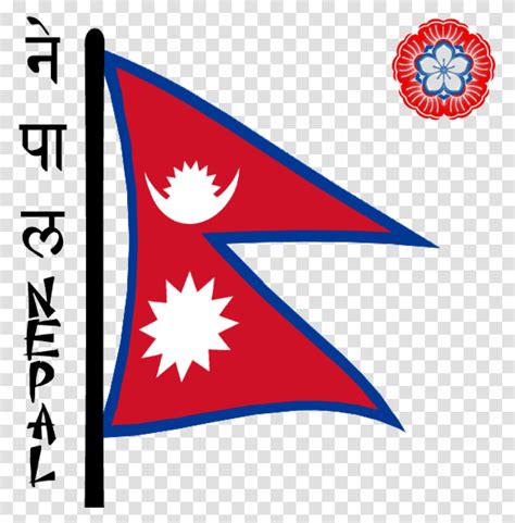 Flag Of Nepal National Flag Flags Of The World Nepali Flag, Star Symbol, Triangle Transparent ...