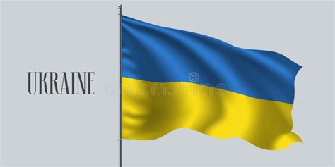 Ukraine Waving Flag Vector Illustration Stock Vector - Illustration of ...