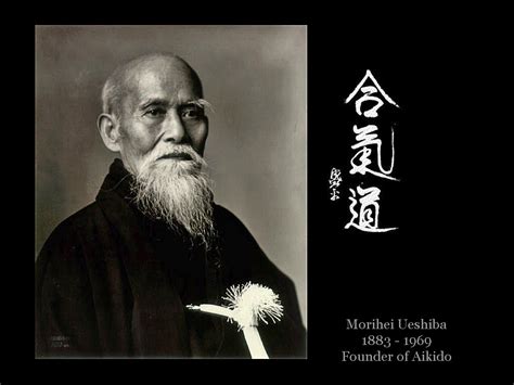 Ieşirea Din MATRIX: Morihei Ueshiba - Fondatorul Aikido