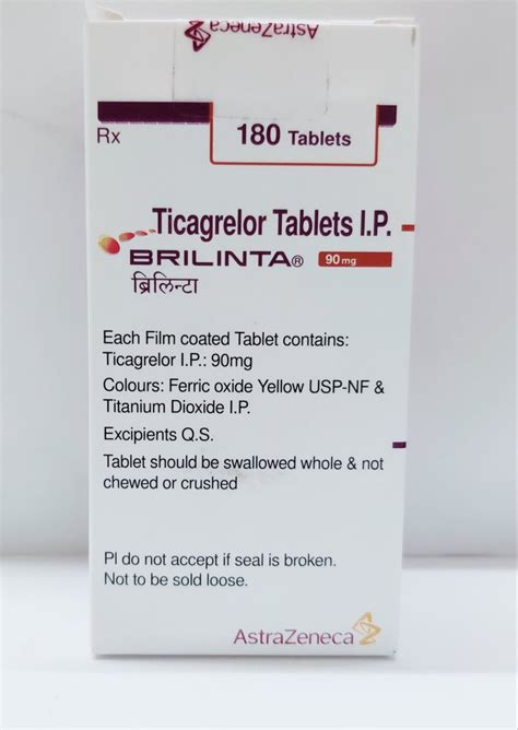 BRILINTA 90 MG TABLET at Rs 4980/stripe | Brilinta Tablet in Pune | ID: 2851513141473