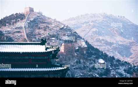 View of the Great Wall of China in winter. Historical place in Beijing, China Stock Photo - Alamy