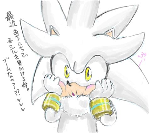 Baby Silver - Silver the Hedgehog Fan Art (28759701) - Fanpop