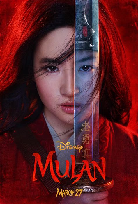 Mulan (2020 film) | Disney Wiki | FANDOM powered by Wikia