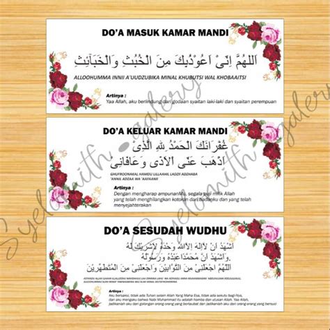 Stiker Doa Masuk Kamar Mandi dinilai sebagai 08/2024 terbaik - BeeCost