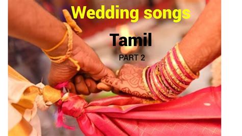 Tamil Wedding Songs Collection || Jukebox Superhit Songs || Celebrations Hits || music-2 - YouTube