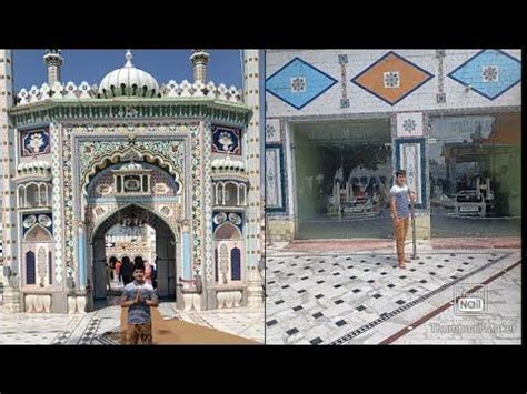 Nakodar Dargah Sharif Ladi Shah ji 🙏🙏very peaceful place ️ - YouTube