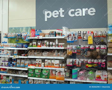 Pet Care Products. Editorial Image | CartoonDealer.com #47572306