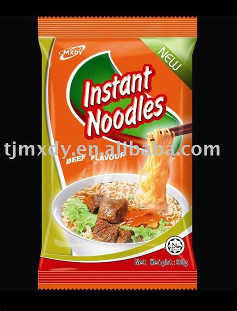 75g Halal instant noodles,China ShengHe price supplier - 21food