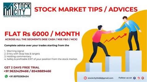 Stock Tips at best price in Belgaum | ID: 20585961788