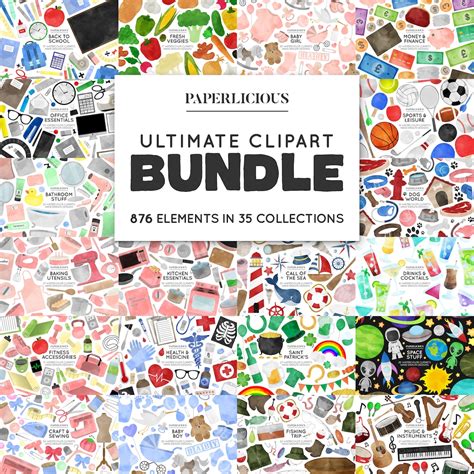 Ultimate Clipart Bundle, Clipart Set, Discount Bundle, Watercolor ...