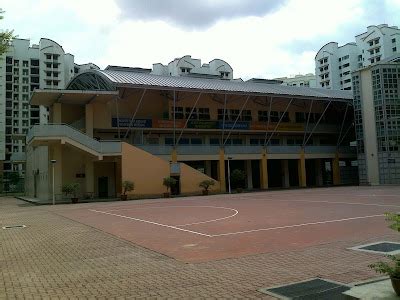 A day in the life of BBG: My School - Nan Chiau Primary School