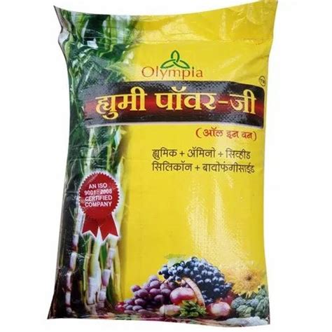 Humi Power G Granule, For Soil, Packaging Type: Bag at Rs 945/kg in Nashik