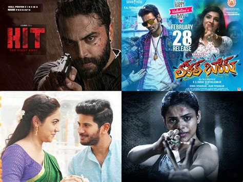 Telugu films releasing this Friday: HIT, Local Boy, Raahu and Kanulu ...