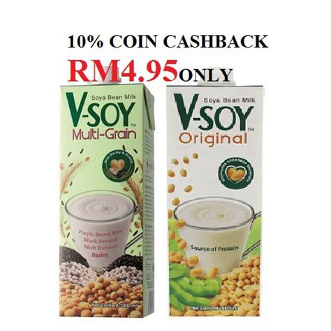 V-SOY Multi Grain Soy Bean Milk 1L(POP) | Shopee Malaysia