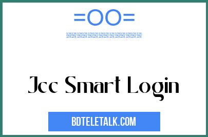 Jcc Smart Login