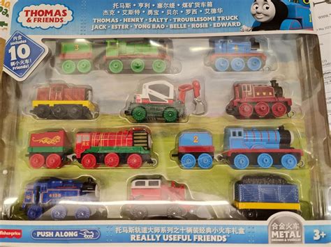 Thomas And Friends All Engines Go Push Alongs