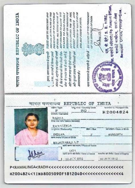 How to Apply for a Tatkal Indian Passport | Passport online, Apply for ...
