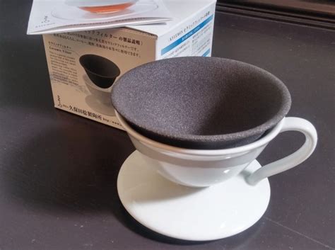 This Porous Ceramic Coffee Filter is One of Japan's Best Kept SecretsDaily Coffee News by Roast ...