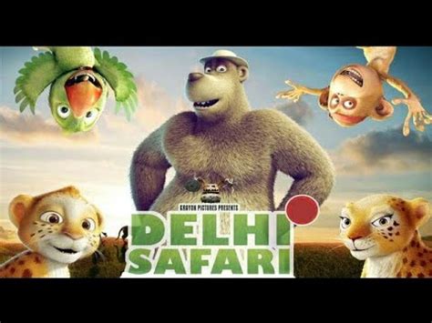 Delhi Safari Full Movie (English) Animated movie (Jungle Safari) - YouTube