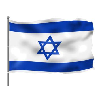 Israel Flag On Pole And Ball Icon Israel Flag Israeli Official Vector, Israel Flag, Israeli ...