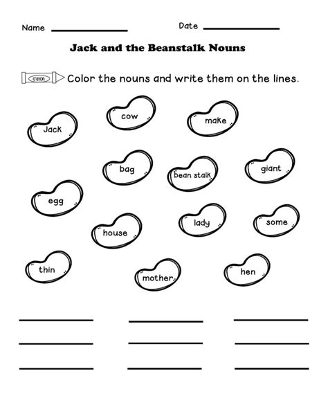 Jack and The Beanstalk Worksheets | Activity Shelter