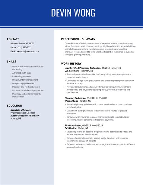 Pharmacy Technician Resume Example | MyPerfectResume