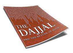 Kalamullah.Com | The Dajjal And The Return of Jesus