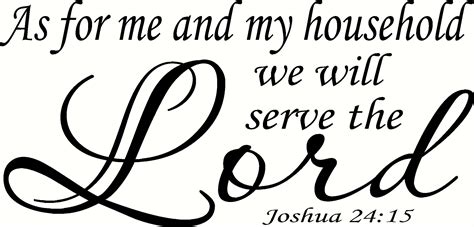 Buy Joshua 24:15, V2 As for Me and My Household, We Will Serve The Lord ...