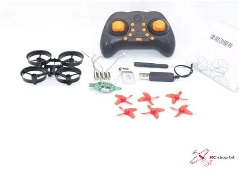 DIY Mini Drone Kit 2.4GHz - RC shop bd