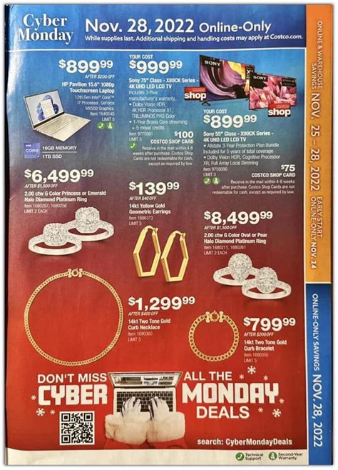 Costco Cyber Monday 2022 - Ad & Deals | BlackFriday.com