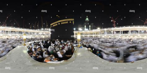 360° view of Al Masjid al-Haram ( Al-Haram Mosque - Alamy