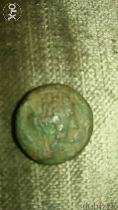 Jesus Christ Era King Herod Antipas Bronze Judea Coin year 30 AD ...