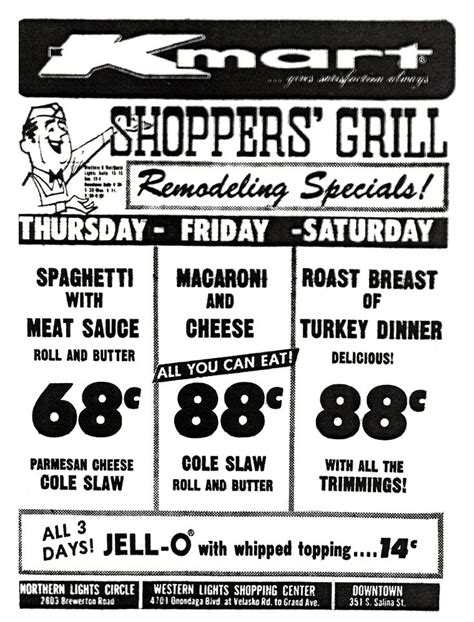 Kmart Grill 1972 | Vintage menu, Vintage ads, Retro advertising