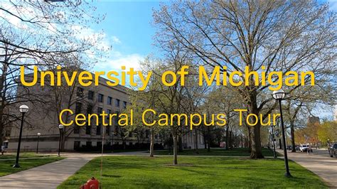 University of Michigan Campus Tour - YouTube