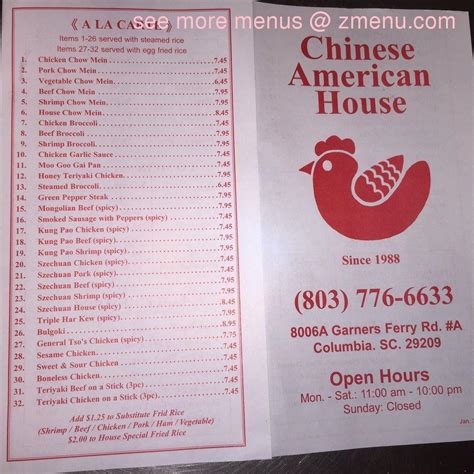 Online Menu of Chinese American House Restaurant, Columbia, South ...