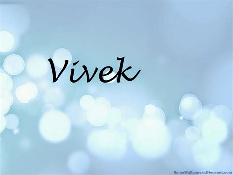 Vivek Name Wallpapers Vivek ~ Name Wallpaper Urdu Name Meaning Name ...