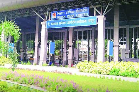 Nagpur airport expansion contract to be awarded soon - Airlines/Aviation News | The Financial ...