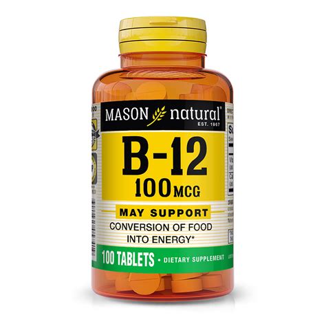 Mason Natural Vitamin B12 100 mcg - Walmart.com - Walmart.com