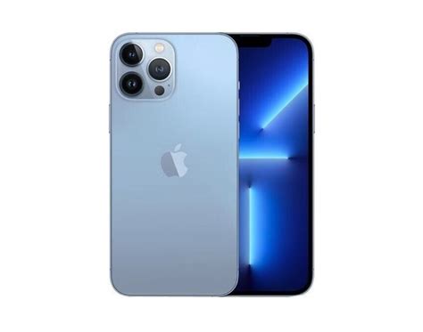 iPhone 13 Pro Max 512 GB | Kaufen auf Ricardo