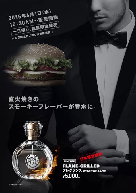 Burger King Has a Whopper-Scented Perfume Now Because Japan | Foodiggity