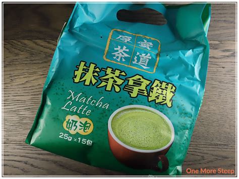 Mocca’s Matcha Latte – One More Steep