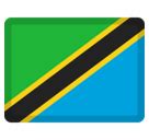 🇹🇿 Flag: Tanzania Emoji Meaning with Pictures: from A to Z