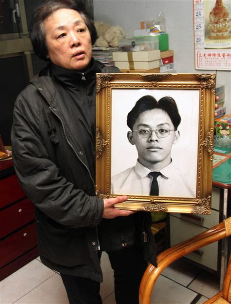 Chiang Kuo-ching | Photos | Murderpedia, the encyclopedia of murderers